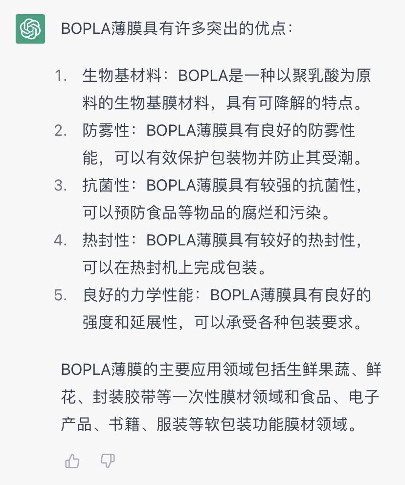 PA�콢��(�й���)�ٷ���վ-PlayAce